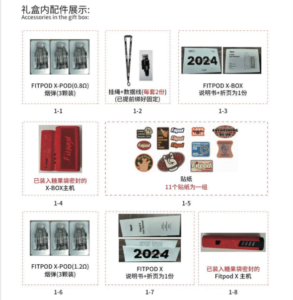 Fitpod 2024 SLYEEK 龍年限量版套組 斯萊克三代&四代 臺灣現貨