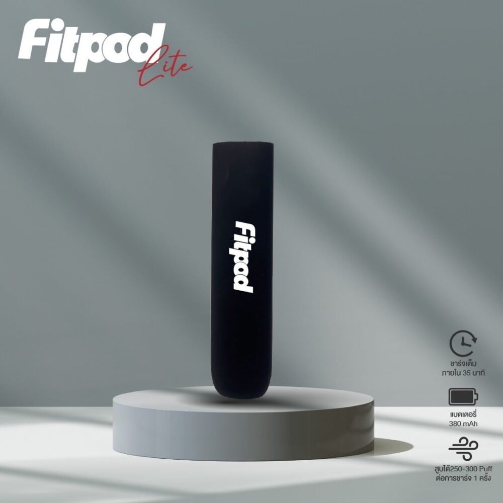 Fitpod lite 單主機 (通用Relx4代/5代)