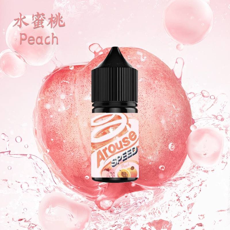 32589e80af47fdee45e78e55eb032e0 AROUSE SPEED極速薄荷系列 正品小煙油30ml 清涼暢爽體驗