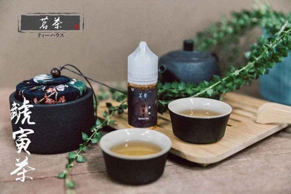 日本進口 茗茶系列小煙油 30ML 細膩口感 茶香四溢 持久回味