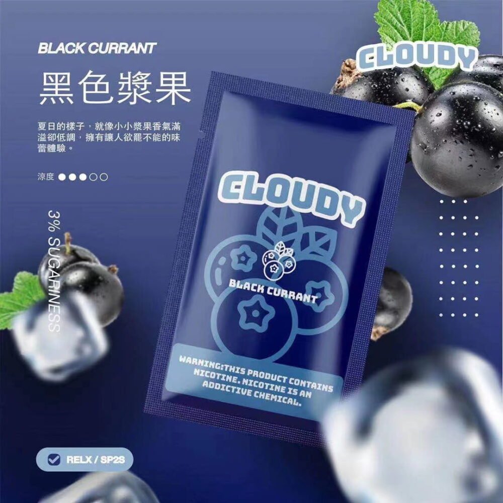 CLOUDY 煙彈 (通用 RELX 悦刻一代 )