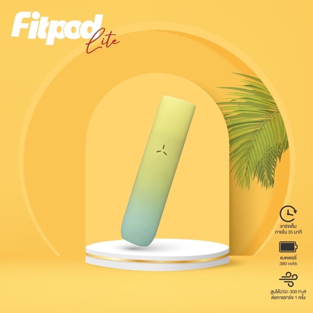 Fitpod lite 單主機 (通用Relx4代/5代)