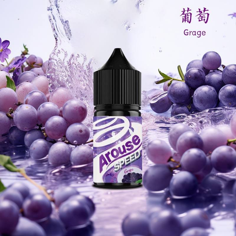 de32125c27bf8b5cae36c96454c7f6a AROUSE SPEED極速薄荷系列 正品小煙油30ml 清涼暢爽體驗