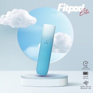 Fitpod lite 單主機 (通用Relx4代/5代)