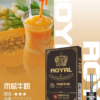 ROYAL皇冠煙彈 ROYAL皇冠煙彈
