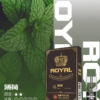 ROYAL皇冠煙彈 ROYAL皇冠煙彈