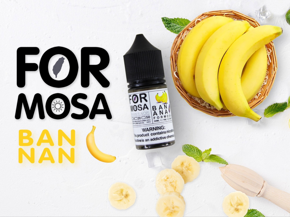【FORMOSA 福爾摩沙】小煙油系列｜30ml/0mg｜原裝進口果香系