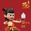 哪吒-西柚花茶 【哪吒小煙油】30ml / 50mg 四款茶香可選 不涼口感首選 台灣現貨