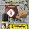 【七龍珠小煙油】週刊少年JUMP系列｜30ml/35mg｜水果系強烈能量口感
