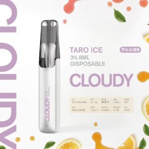 【Cloudy 鴨嘴獸一次性】陶瓷芯8ml 500mAh續航 16款爆款口味🔥
