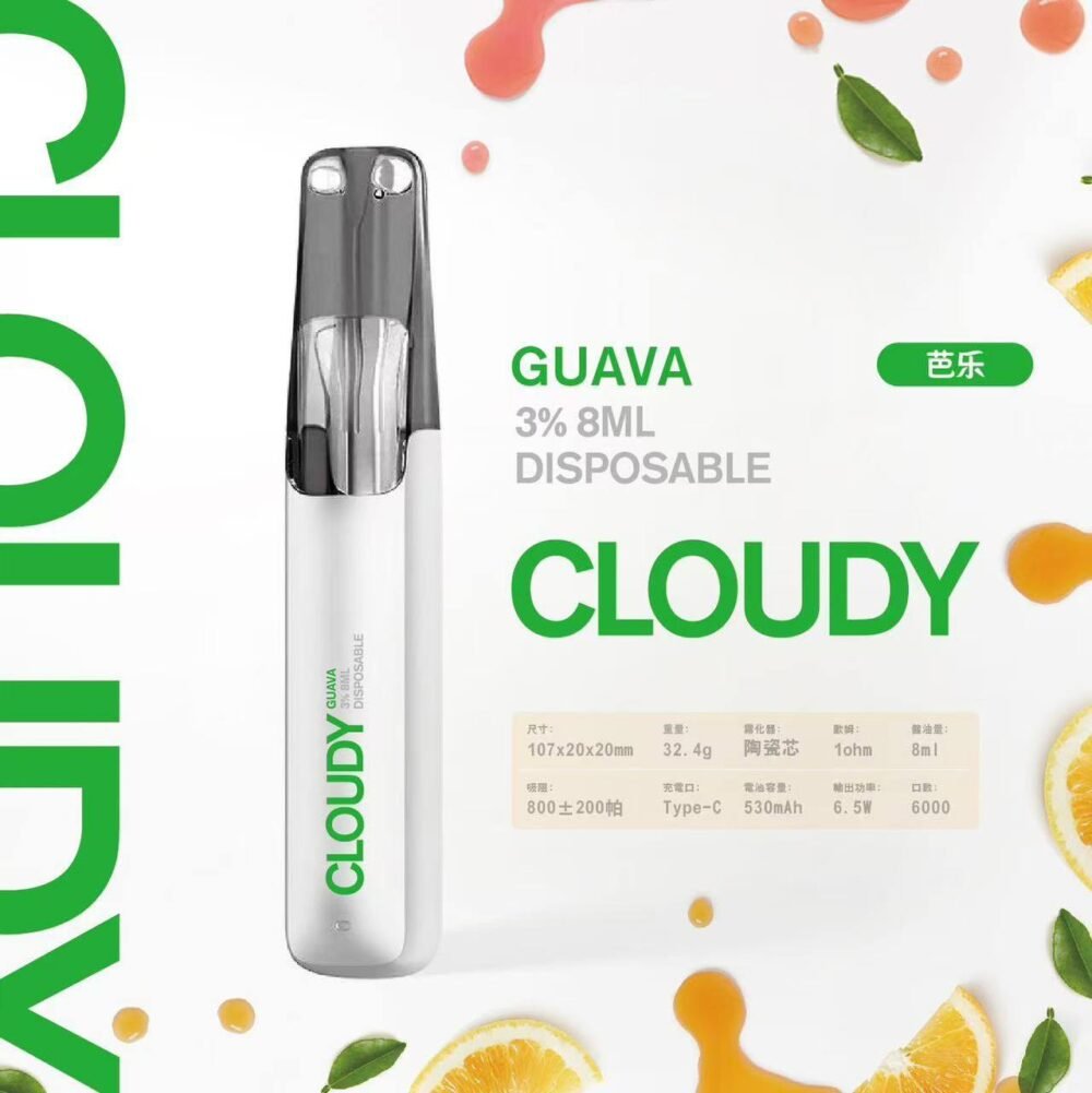 【Cloudy 鴨嘴獸一次性】陶瓷芯8ml 500mAh續航 16款爆款口味🔥