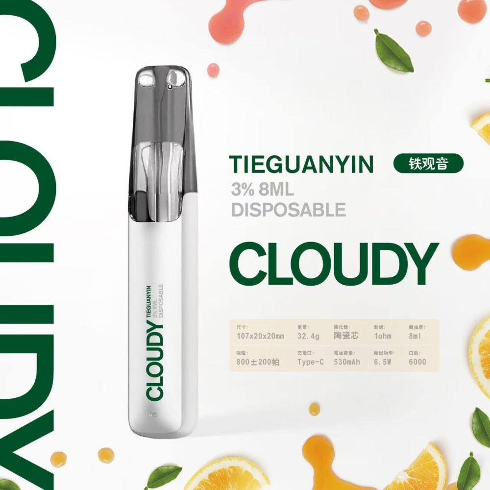 【Cloudy 鴨嘴獸一次性】陶瓷芯8ml 500mAh續航 16款爆款口味🔥