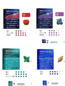 【MEVIUS 七星菸彈】Ploom專用加熱煙｜日本原裝 台灣現貨🔥