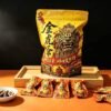 金虎爺檳榔 【金虎爺檳榔】大陸檳榔乾果 30顆獨立包裝隨身方便 台灣市場調味