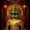 金虎爺檳榔 【金虎爺檳榔】大陸檳榔乾果 30顆獨立包裝隨身方便 台灣市場調味